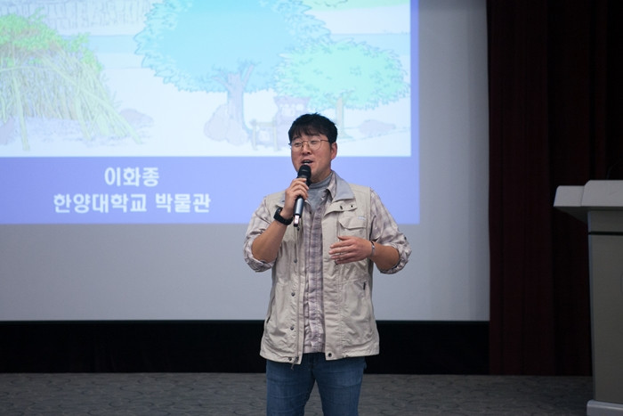 한국기독교박물관 문화아카데미